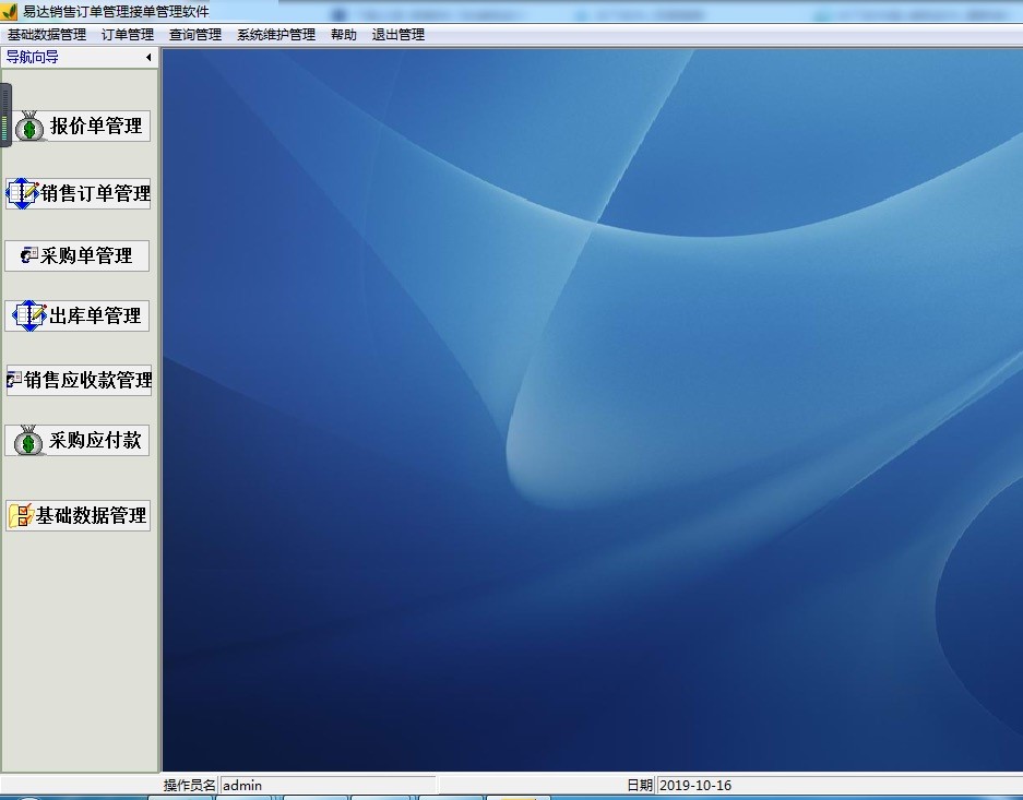 ���_(d��)�N��ӆ����؛�ι���ϵ�y(t��ng)ܛ�����d