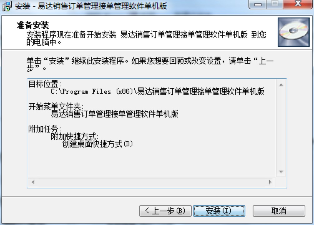 ���_(d��)�N��ӆ����؛�ι���ϵ�y(t��ng)ܛ�����d