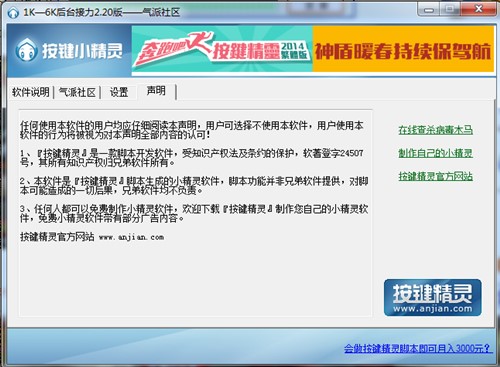 qq�w܇ˢ���o��ʹ�÷���