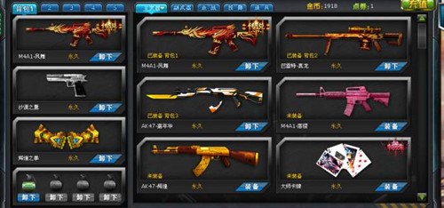 �𾀾�Ӣˢ��ܛ��ʹ�÷���