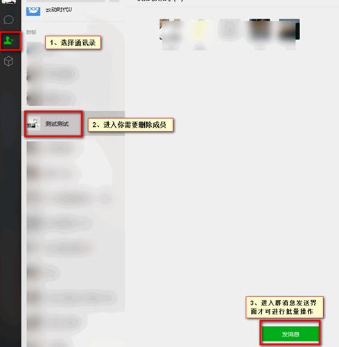 ��X�汾΢�����°����d���b