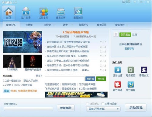 ħ�F����������������ħ�F������d���b