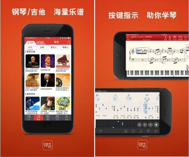 �����W������app���ٰ���׌��ɞ��������