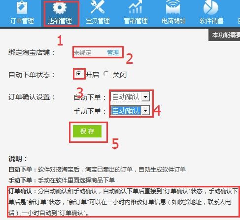 �ꌚ�����֣������㌍�F�W�j�����ĉ���