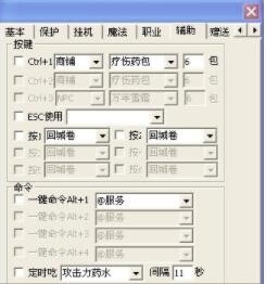 ���V�����һ���o�����M(f��i)���ʹ�ò��E