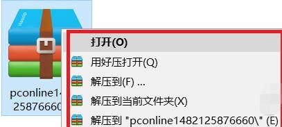 �o���B���t���_ʽ�yԇ���ߵ�ʹ���փ�