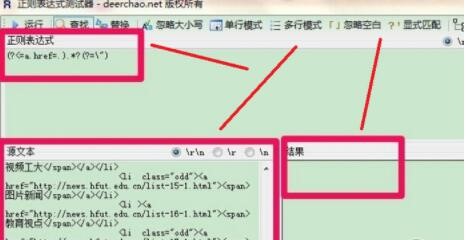 �o���B���t���_ʽ�yԇ���ߵ�ʹ���փ�