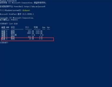 ����u�P��ʽ��������ϵ�y�Ԏ��űP��������