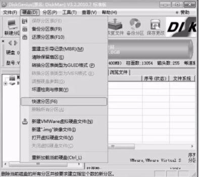 ������X���ٷօ^(q��)���ߵ�ʹ��