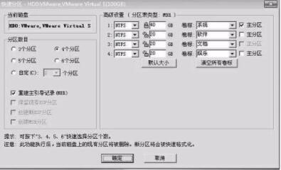 ������X���ٷօ^(q��)���ߵ�ʹ��