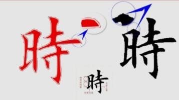 �����_Դʸ��ܛ��inkscape�����Rġ����