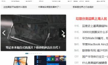 ɳ��gif��ôŪ��׌�񼉽��������˽�һ��