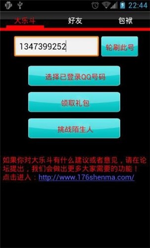 q���󘷶������Α��o���������d