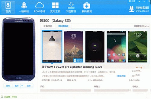 ��׿�֙C(j��)ˢ�C(j��)��������ˢ�C(j��)ܛ���̳�