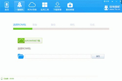 ��׿�֙C(j��)ˢ�C(j��)��������ˢ�C(j��)ܛ���̳�