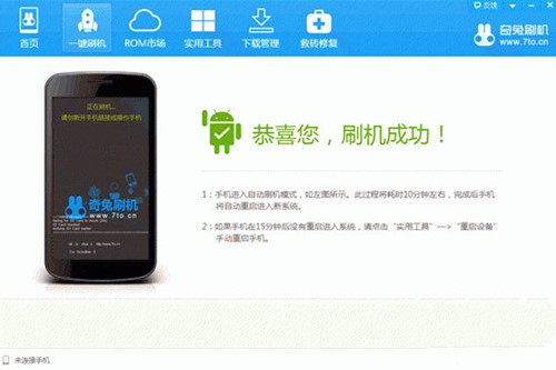 ��׿�֙C(j��)ˢ�C(j��)��������ˢ�C(j��)ܛ���̳�