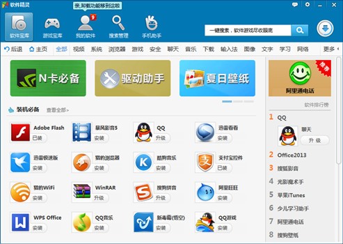 ��Xܛ����������ܛ�����`�پW���d