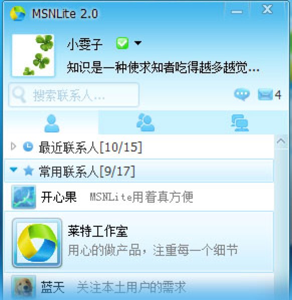 �D��������MSN