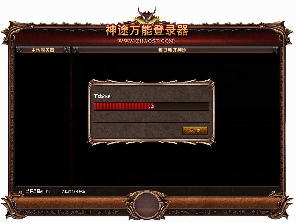 ���d��;�f�ܵ������͑���ֱ���Α�