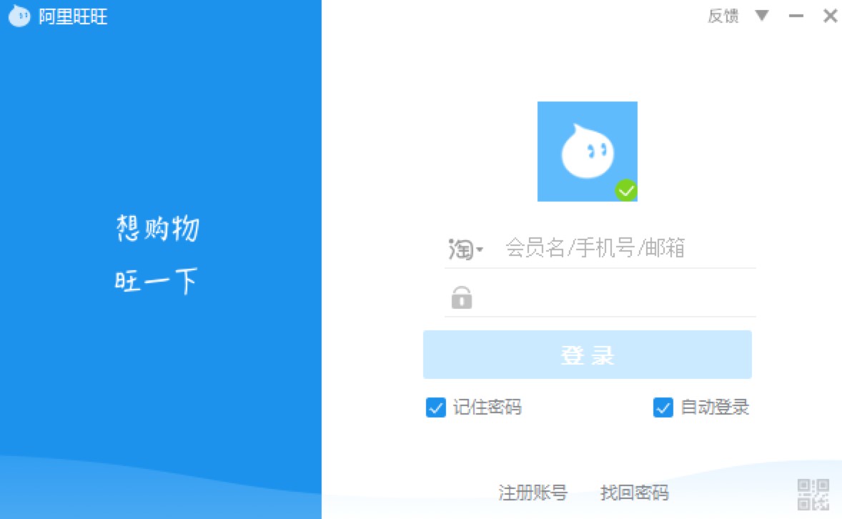 �Ԍ������O(sh��)���Ԅ�(d��ng)�؏�(f��)�����P(gu��n)�����̳�