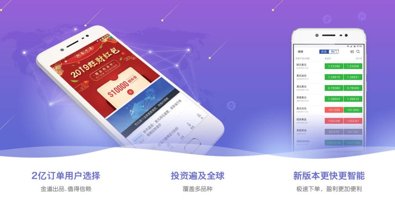 ���õ���R����ܛ��APP���d