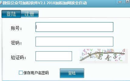 ΢�Ź���̖�ӷ�ܛ�����d���b