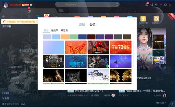 ��X�����е����dܛ��Ѹ��X