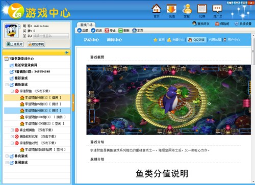 7���Α�����ܛ�����d���b