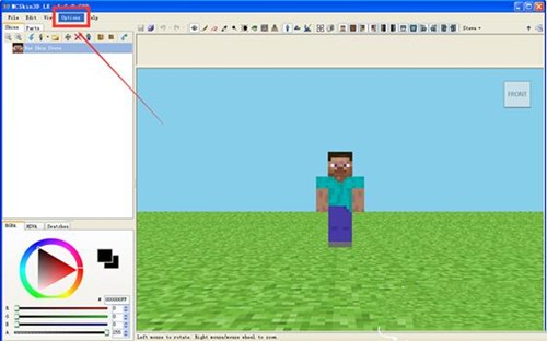 �ҵ�����Ƥ�w������McSkin3Dʹ�ý�B