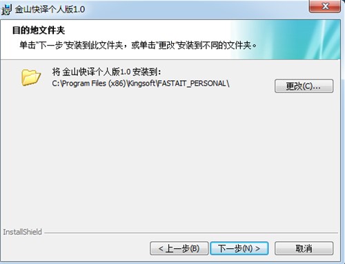  ���I������Ӣ���gܛ����ɽ���g���˰氲�b�̌W