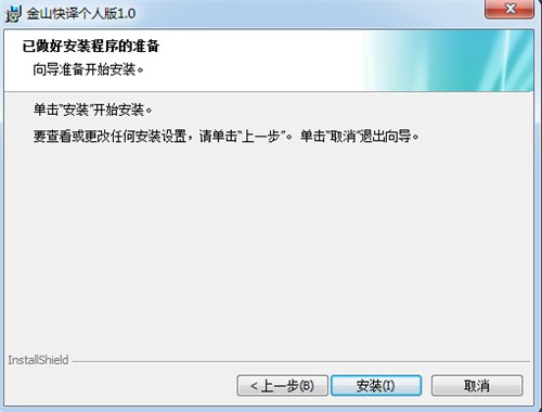  ���I������Ӣ���gܛ����ɽ���g���˰氲�b�̌W