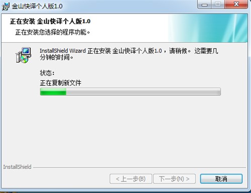  ���I������Ӣ���gܛ����ɽ���g���˰氲�b�̌W