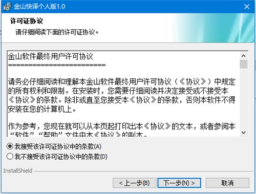 �`���(zh��n)�_�ķ��gܛ����ɽ���g���d���b