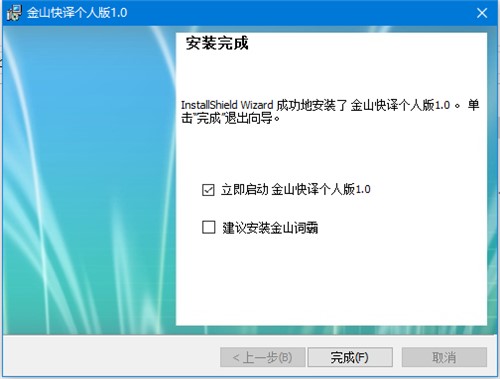 �`���(zh��n)�_�ķ��gܛ����ɽ���g���d���b