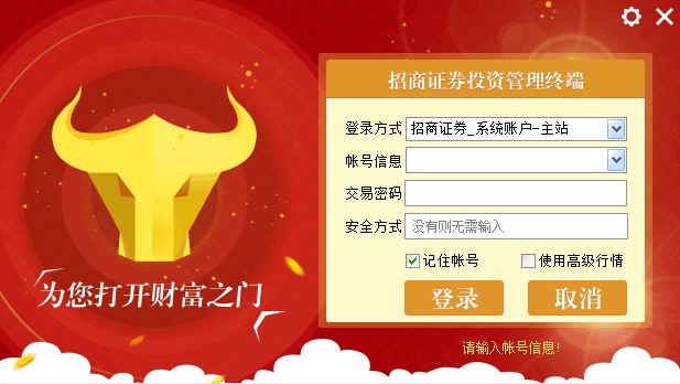 �����C�����hһ��ͨ���ܰ�ٷ������d