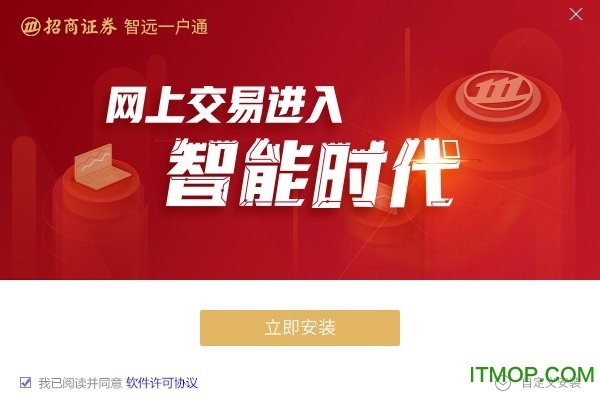 �����C�����hһ��ͨ���ܰ�ٷ������d