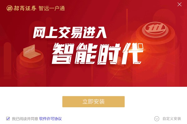 �����C�����hһ��ͨ���ܰ�ٷ������d