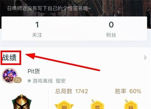 ����LOLӢ��(li��n)������app���d