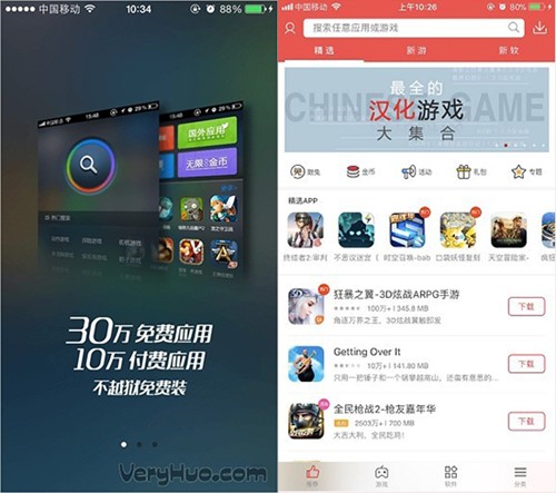 ���R�O������PC��ͬ��ܛ�����d���b