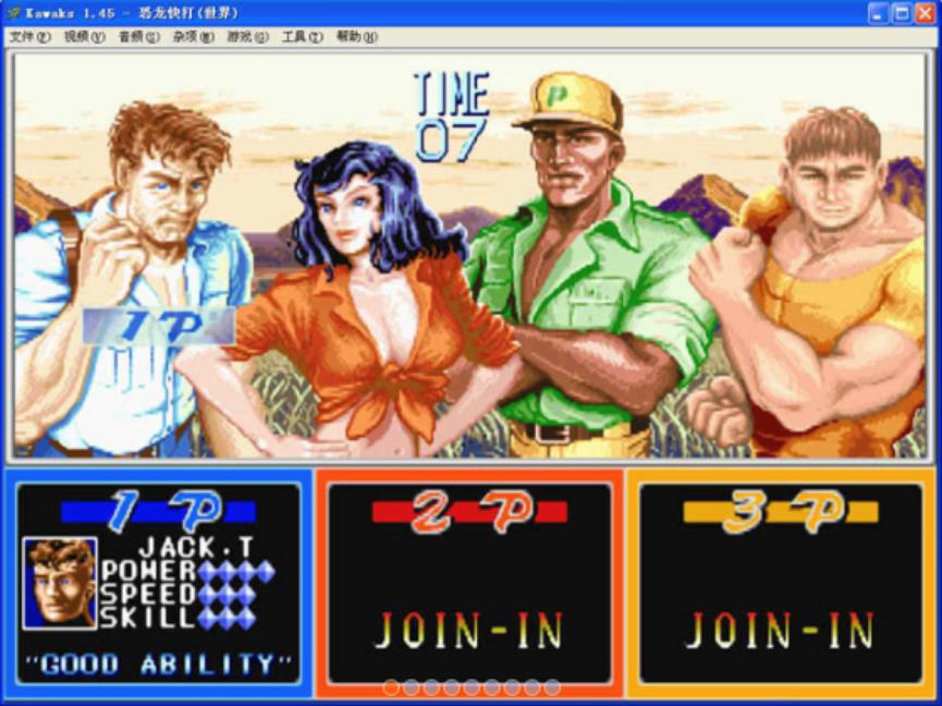 winkawaksģ�M������õĽ֙Cģ�M��֮һ