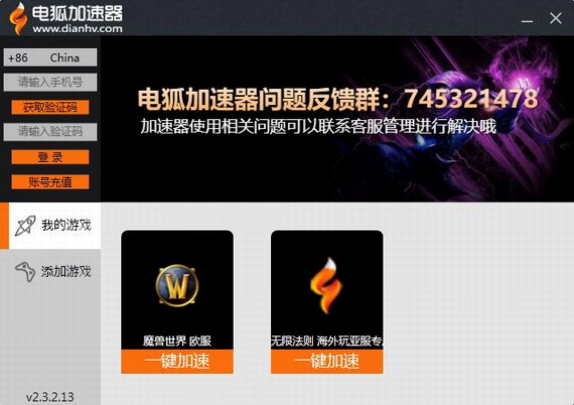 ������������W3�Α�������Ă����ã�늺��W�μ�����