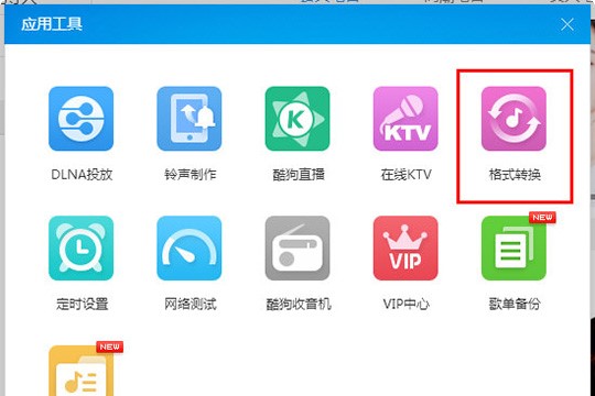 ��֪����ô�ڿṷ�������dmp3�����؆���