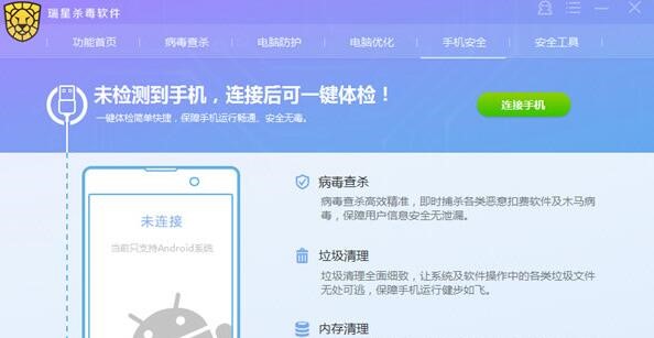 ���ǚ����ƽ��Ԕ����B