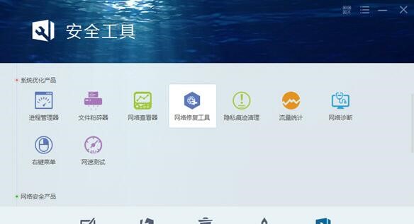 ���ǚ����ƽ��Ԕ����B