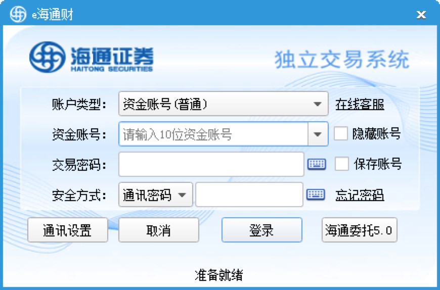 ʹ��e��ͨؔ��׌����ؔ����һ�I