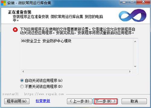 ����С�f(shu��)���d��x���ٷ������d