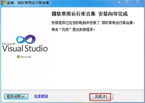 ΢ܛ�����\�Ў�ϼ�ܛ�����d���b