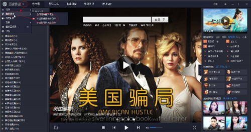 �ٶȵ�߅��߅���������ٶ�Ӱ�����d