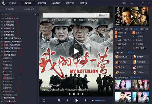 �ٶȵ�߅��߅���������ٶ�Ӱ�����d