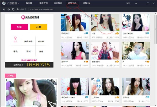 �ٶȵ�߅��߅���������ٶ�Ӱ�����d